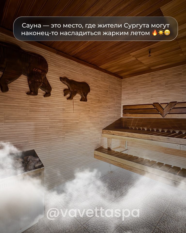 Отдых, который хочется повторить! ??