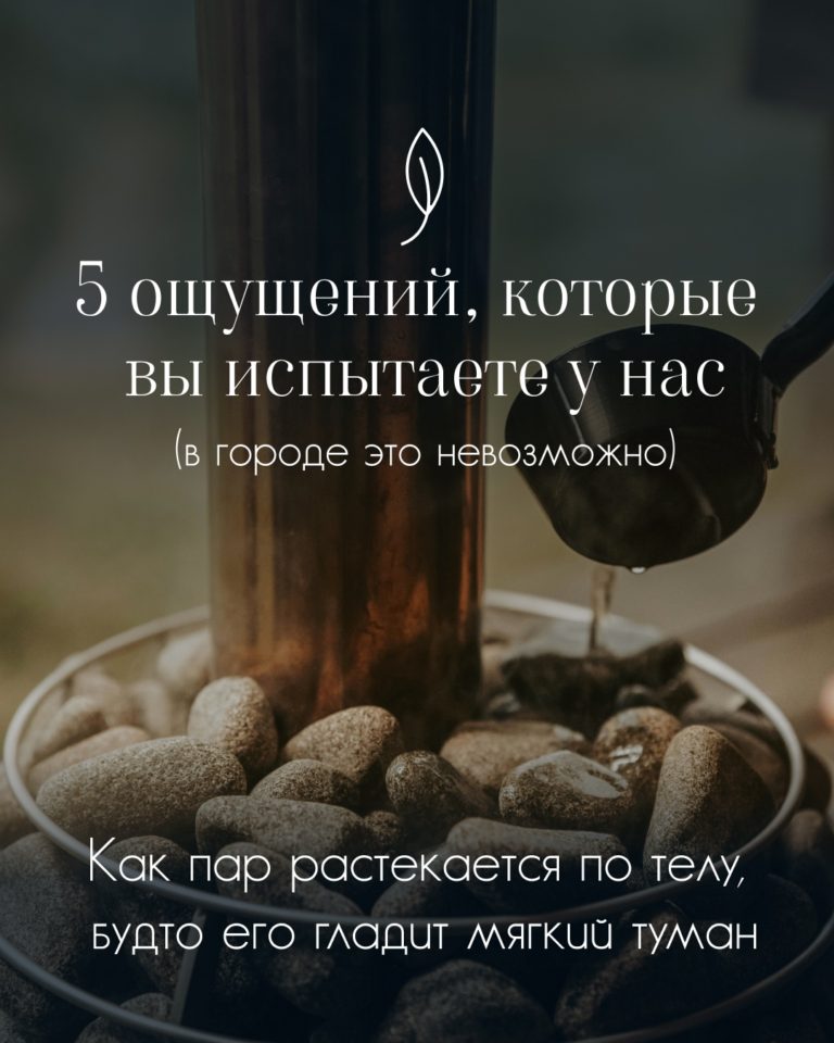 Иногда нужно просто отдохнуть